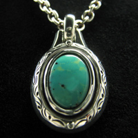 �ΈႢ�̃^�[�R�C�Y