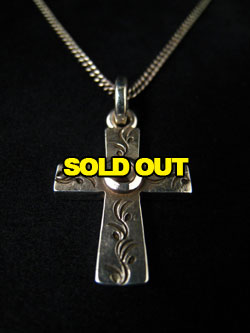 �X�g�[���N���X�y���_���g