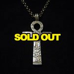 �����K���R�C���E�A���N�E�y���_���g