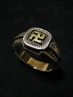 swastika ring